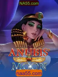 AnubisMoon: Explorando a Misteriosa Aventura no Mundo dos Jogos