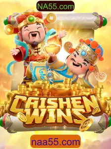 Descubra o Fascinante Mundo de CaishenWins em NA55.com