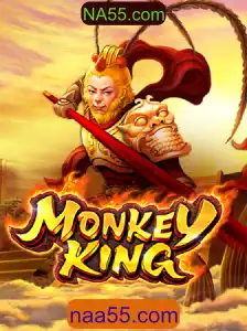 Descubra o Universo Incrível de MonkeyKing em NA55.com